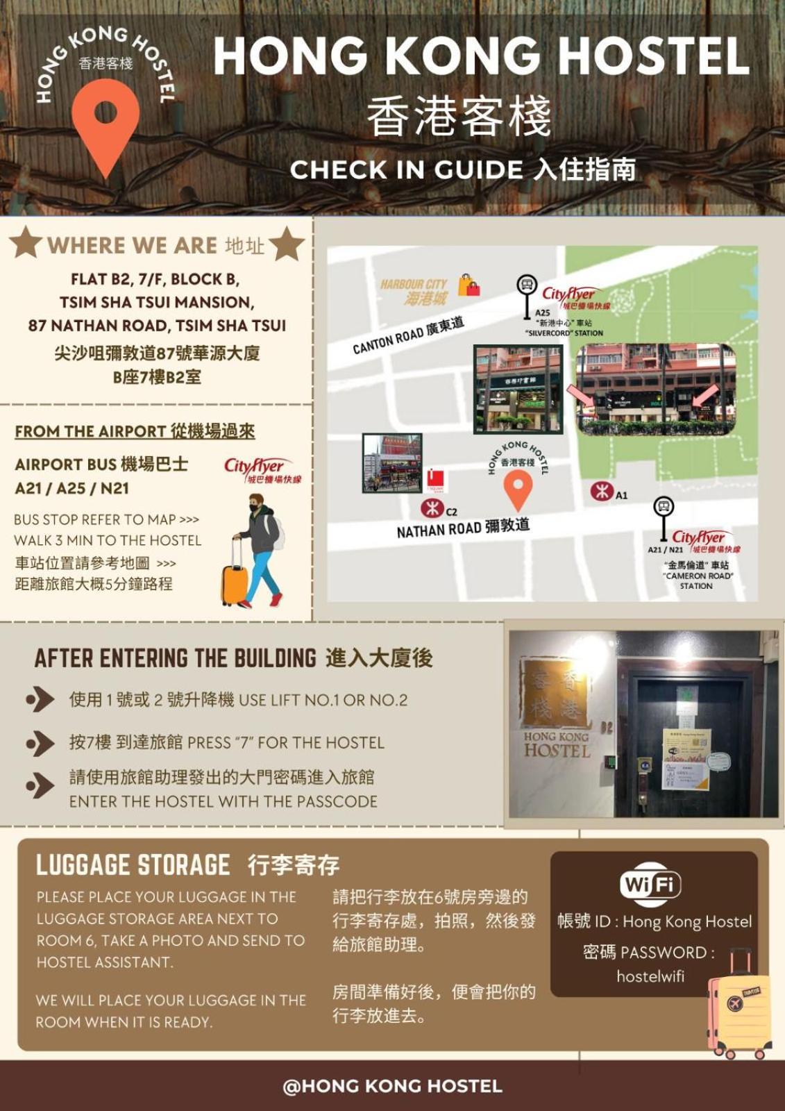 Hong Kong Hostel Exteriör bild
