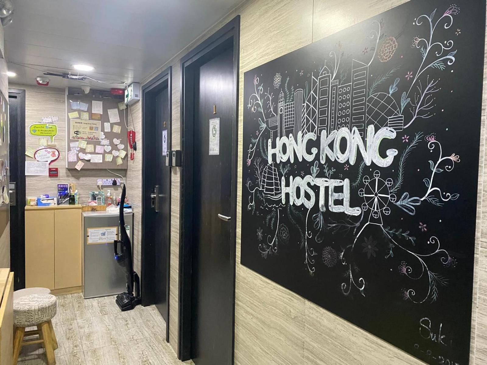 Hong Kong Hostel Exteriör bild